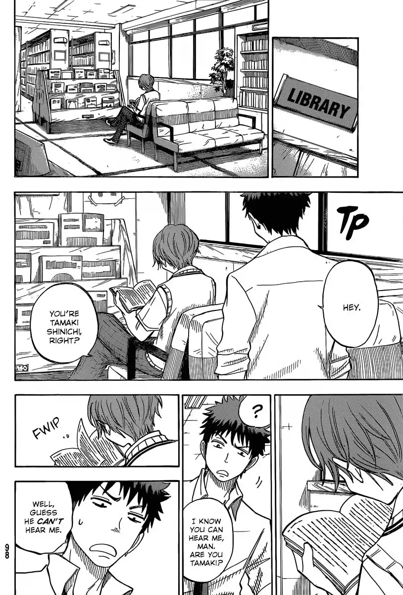 Yamada-kun to 7-nin no Majo Chapter 53 9